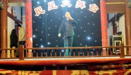 婺剧经典唱段《山雨欲来风满楼》杨康一演唱（配字幕）在线下载下载
