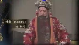 萧何月下追韩信