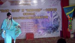 川剧《冷泉山》周小梅王力演唱，经典剧作在线观看，戏曲资源一键下载