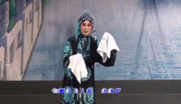 京剧《贺后骂殿》选段“有贺后”高炳红演唱在线下载下载