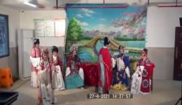 越剧经典《碧玉簪·送凤冠》折子戏下载，林瑶琴、万恩美、丁杏英精彩演绎，不容错过！下载