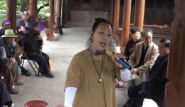 越剧《祥林嫂》选段下载，毕胜美精彩演绎，西塘河公园演唱实录