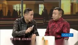 潘长江潘阳韩兆小品《照亮全家福》全场完整版下载 - 聚焦手机依赖症的温情喜剧下载