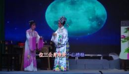 金殿拒婚