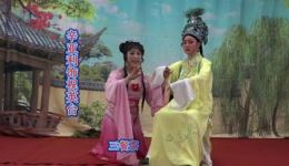 越剧《梁祝·楼台会》选段下载阮碧莲辛亚利演唱经典唱段资源下载