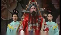 浙江婺剧团正版出品！婺剧《文武八仙》全场DVD，黄清华刘智宏主演，经典神话戏曲资源下载下载