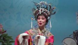 越剧《打金枝闯宫》徐晓莹杨丹演唱，经典戏曲选段在线下载下载