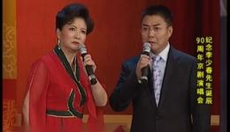京剧《白毛女》选段下载张建国、陈淑芳经典演绎，重温时代经典下载