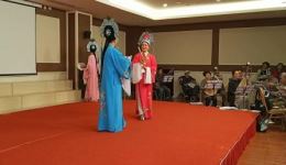 十八里相送