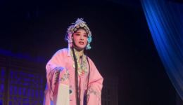 婺剧《香罗带》浦江洪阳剧团雅畈演出经典戏曲，演绎家庭纠葛与人性救赎