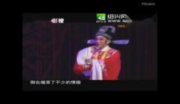 棒打薄情郎