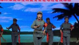 京剧《红色娘子军·永葆战斗青春》彩唱资源下载|柴丛珍演绎经典选段 京剧《红色娘子军·永葆战斗青春》彩唱资源下载|柴丛珍演绎经典选段