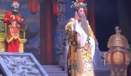 缙云思火婺剧团《文武八仙》全集下载｜崔干开霸、张小燕精彩演绎婺剧经典