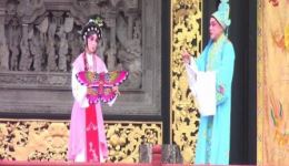 粤剧《初遇诉情》高剑荣张燕华精彩演出，经典戏曲资源在线下载