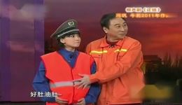 冯巩牛莉领衔相声《还钱》全集下载，央视春晚经典拾金不昧爆笑佳作