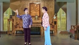 沪剧《四凤罚咒》经典选段下载,龚云玉、王勤等名家演绎,高清沪剧资源在线获取 沪剧《四凤罚咒》经典选段下载,龚云玉、王勤等名家演绎,高清沪剧资源在线获取