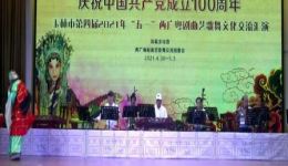 免费粤剧折子戏《哪吒和尚戏观音》下载，全石华施丽芳百色演绎精彩神话戏下载