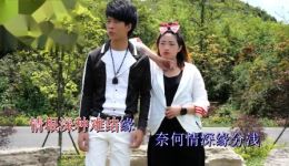 云南山歌《三生石上把名留》顺子哥丫杈演唱,经典山歌剧情版在线下载 云南山歌《三生石上把名留》顺子哥丫杈演唱,经典山歌剧情版在线下载
