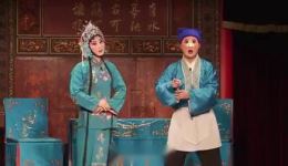 婺剧《磨豆腐》杨霞云陈晓建主演,经典市井题材戏曲在线下载 婺剧《磨豆腐》杨霞云陈晓建主演,经典市井题材戏曲在线下载