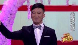 免费小品《我们结婚吧》全场下载，杨树林精彩演绎，笑点满满不容错过下载