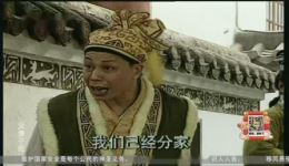 父债子还