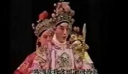 京剧《洛神》全剧下载 - 梅葆玖、姚玉成主演经典京剧资源下载