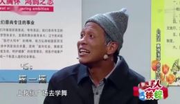 小品《看病》完整版下载，刘小光精彩演绎，爆笑乌龙看病故事不容错过