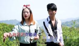 云南山歌《我们网络来相遇》顺子哥丫杈演唱 网络相遇题材山歌下载 云南山歌《我们网络来相遇》顺子哥丫杈演唱 网络相遇题材山歌下载