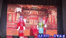现代楚剧《迎春楼》下集高清资源下载,经典舞台演绎,沉浸式戏曲体验 现代楚剧《迎春楼》下集高清资源下载,经典舞台演绎,沉浸式戏曲体验