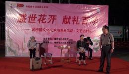 1964年经典戏曲片《好媳妇》在线观看，吴韵芳高俊英主演，讲述集体与个人的利益抉择下载