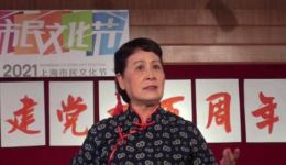 沪剧《芦荡火种》智斗选段下载，付建萍施良华孙金生演唱经典下载