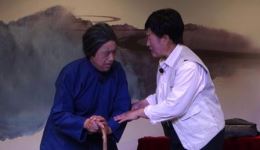 称娘