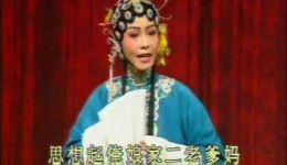 吕剧经典《小姑贤》下集资源下载,传统家庭伦理戏曲,高清全本珍藏 吕剧经典《小姑贤》下集资源下载,传统家庭伦理戏曲,高清全本珍藏