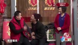 经典小品《相亲进行时》在线观看，宋小宝海燕演绎爆笑相亲，笑料拉满！下载