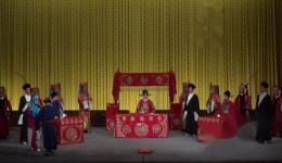 京剧《三堂会审》全剧高清下载 - 曾宝玉费翔主演北京国声京剧团经典下载