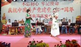 难舍贤妻恩义长