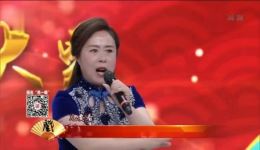 河北梆子《洪湖赤卫队》选段《自从来了共产党》师建荣演唱，经典戏曲在线下载