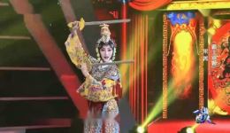京剧《霸王别姬》果菁精彩演绎，经典梅派名剧在线下载，楚汉悲歌不容错过