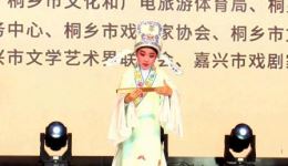越剧《盘妻索妻·娘子的为人真古怪》王诗雨精彩演唱,尹派韵味十足,在线聆听经典戏曲选段 越剧《盘妻索妻·娘子的为人真古怪》王诗雨精彩演唱,尹派韵味十足,在线聆听经典戏曲选段