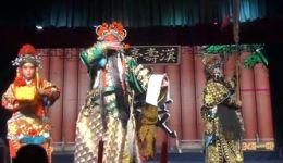 婺剧《文武八仙》永康婺剧一团演出,经典开锣戏在线观看下载 婺剧《文武八仙》永康婺剧一团演出,经典开锣戏在线观看下载