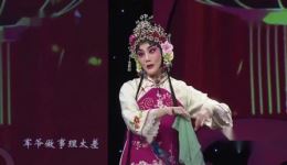 京剧《游龙戏凤》朱虹万琳精彩演绎，正德皇帝与李凤姐的民间奇缘戏曲下载下载
