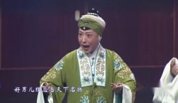 京剧《岳母刺字》李佳精彩演绎，传承经典，忠孝精神震撼人心