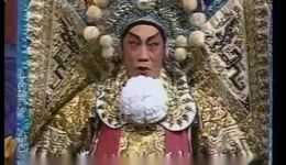 八仙贺寿 六国大封相