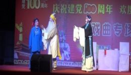 河北梆子《三娘教子》林城河北梆子剧团庆五一演出，经典戏曲在线下载