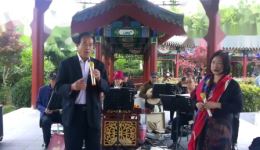 吕剧《双玉蝉》选段下载庄益生、路桂芬演唱,经典戏曲片段在线获取 吕剧《双玉蝉》选段下载庄益生、路桂芬演唱,经典戏曲片段在线获取