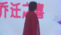 曲剧《龙江颂》选段 孙炳新经典演唱 名家名段在线下载下载
