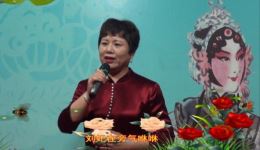 免费绍剧《断太后》杨善红演唱资源，经典清官断案戏曲在线下载