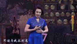 宋家姐妹