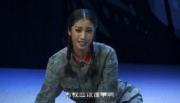 山东梆子小戏《我们的指导员》——红军长征题材经典剧目，传承红色精神，在线观看与下载