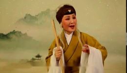 清风亭·盼子
